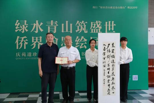 图片 6.png 图片 6.png